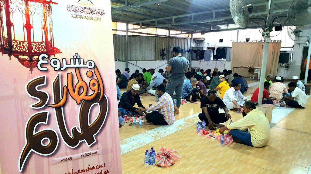 مشروع إفطار الصائمين في المساجد لعام 1445 هـ 2024 م