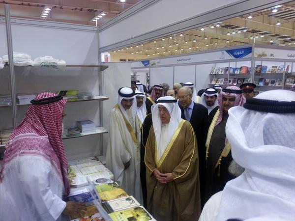 مشاركة الجمعية في مهرجان الأيام الثقافي – 2016
